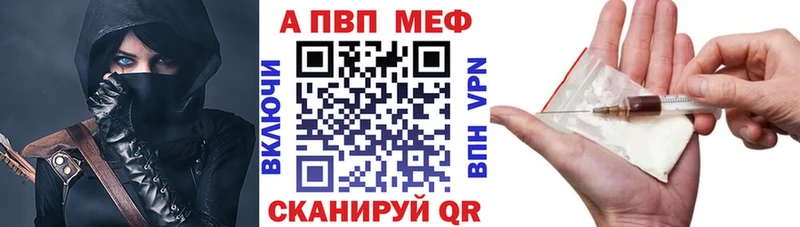 Alpha-PVP VHQ Тара