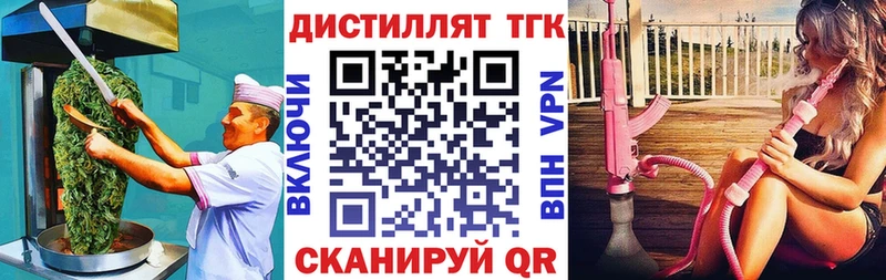kraken сайт Тара Canna-Cookies марихуана