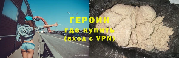 кокс Снежинск