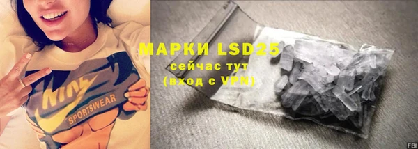 наркотики Алзамай