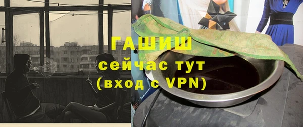 apvp Алексин