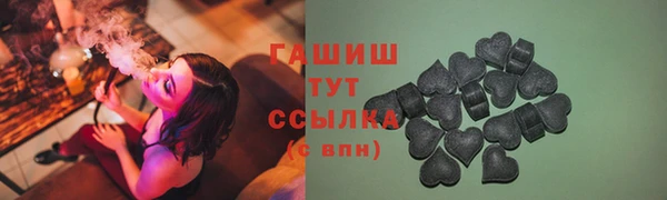 apvp Алексин