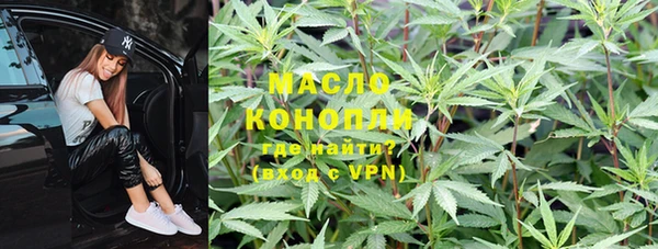 apvp Алексин