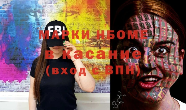 apvp Алексин