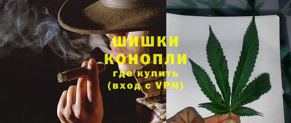 наркотики Алзамай
