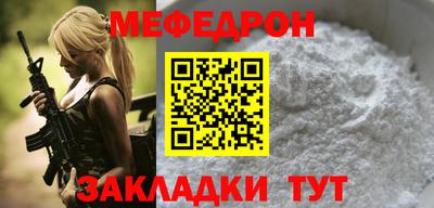 мдпв Рузаевка