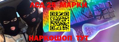 мдпв Рузаевка