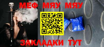 мдпв Рузаевка
