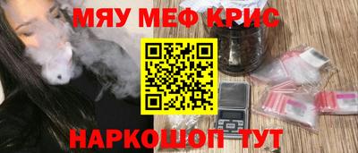дмт Рязань