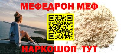 PSILOCYBIN Рыбинск