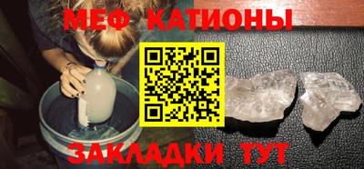 дмт Рязань