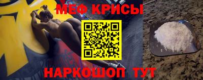 дмт Рязань