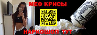 дмт Рязань