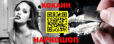дмт Рязань