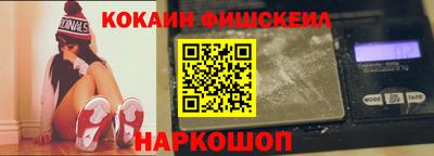 дмт Рязань