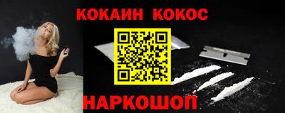 PSILOCYBIN Рыбинск