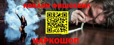 мдпв Рузаевка