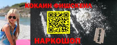 PSILOCYBIN Рыбинск