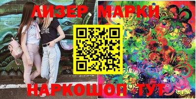 мдпв Рузаевка