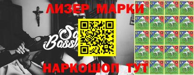 PSILOCYBIN Рыбинск
