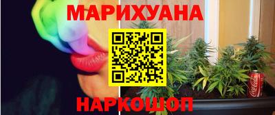 дмт Рязань