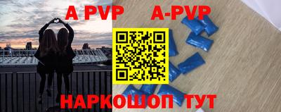 дмт Рязань