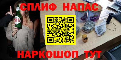 PSILOCYBIN Рыбинск