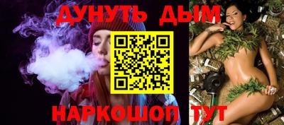 мдпв Рузаевка