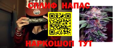 дмт Рязань