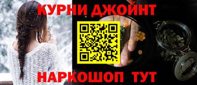 дмт Рязань
