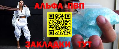 PSILOCYBIN Рыбинск