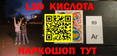 PSILOCYBIN Рыбинск