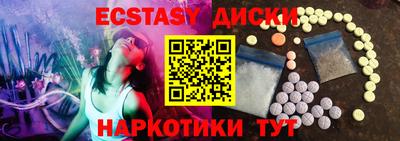 мдпв Рузаевка
