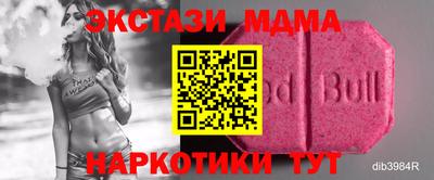 мдпв Рузаевка