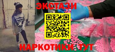 мдпв Рузаевка