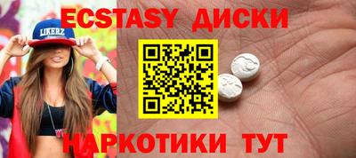 PSILOCYBIN Рыбинск