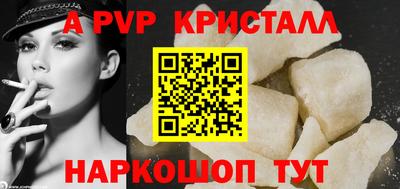 PSILOCYBIN Рыбинск