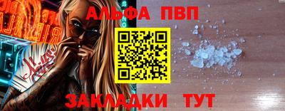 дмт Рязань
