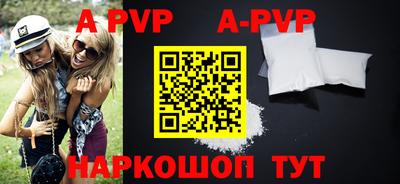 дмт Рязань