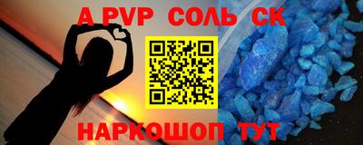 PSILOCYBIN Рыбинск