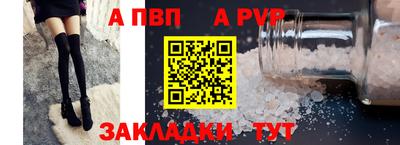 PSILOCYBIN Рыбинск