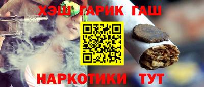 мдпв Рузаевка