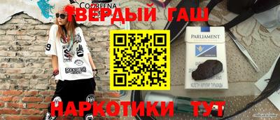 дмт Рязань
