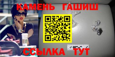 мдпв Рузаевка