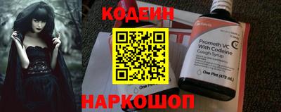 PSILOCYBIN Рыбинск