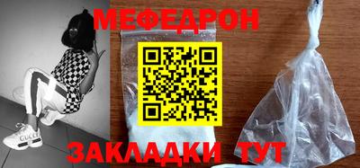 мдпв Рузаевка