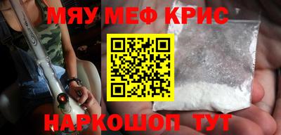 мдпв Рузаевка