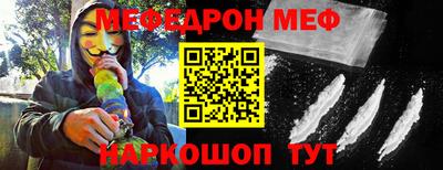 PSILOCYBIN Рыбинск