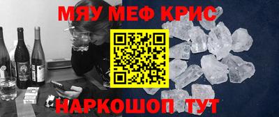 дмт Рязань